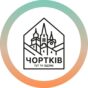 Чортків туристичний