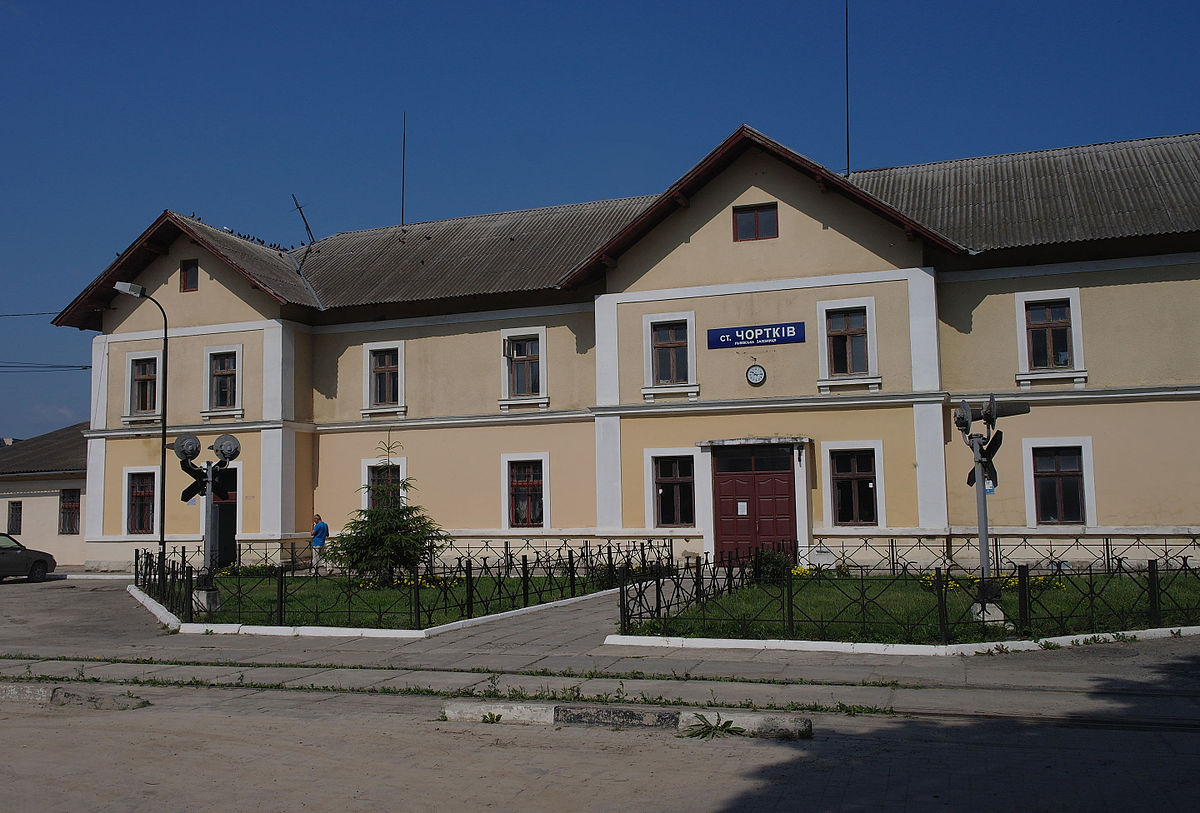 Chortkiv_Railway_Station